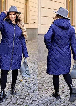 Куртка. кольори малюнок ромб: індиго, капучино, чорний
кольори малюнок полоска: чорний, марсала, синій