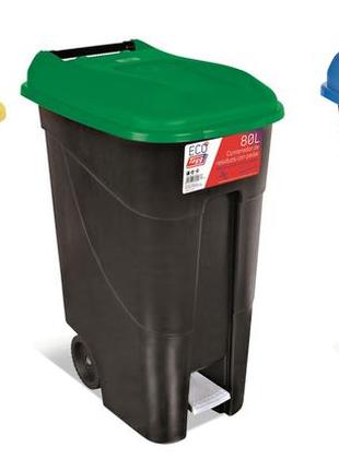 Набір 3*80 л відра для сміття eco tayg (іспанія) ,40*58*79 см з педаллю на колесах. жовта, зелена і синя