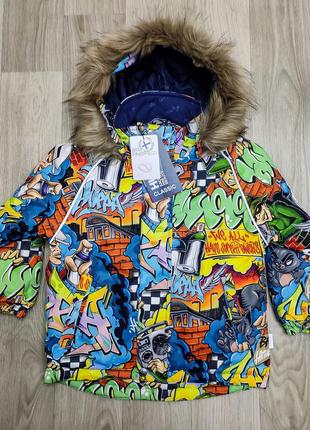 Зимова куртка для хлопчика huppa marinel