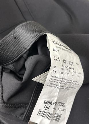 Брюки з стрілками 4