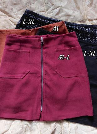 Женская бордовая мини юбка2 фото