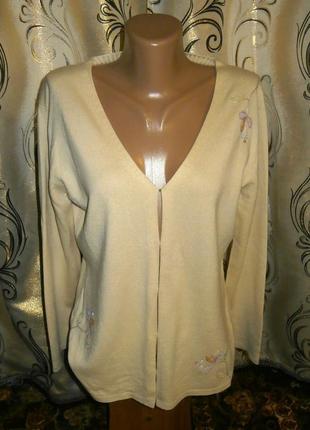 Жіноча шовкова кофта з вишивкою