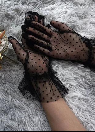 Сексуальні перчатки