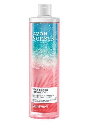 Гель для душу «райські піски» senses avon, 500 мл