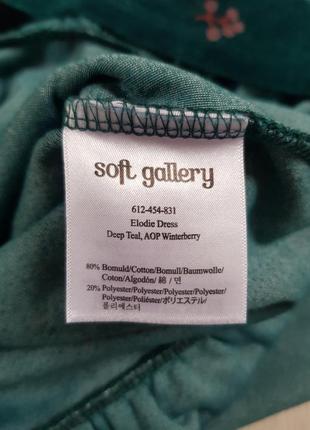 Тепле велюрове плаття сарафан soft gallery6 фото
