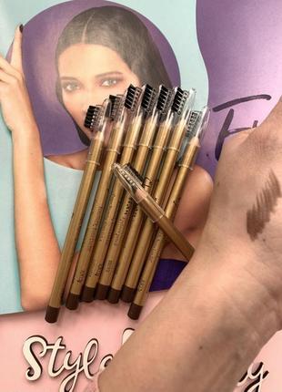 Олівець для брів зі щіточкою