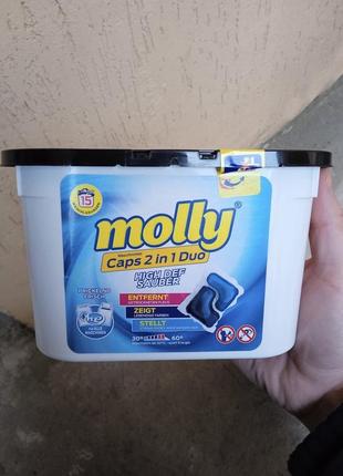 Капсули для прання molly