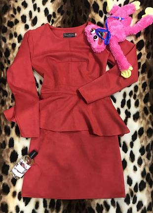 Класична сукня