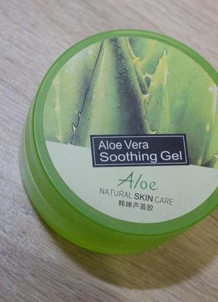 Aloe vera soothing gel natural skin care гель для лица от bioaqua2 фото