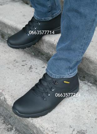 Мужские зимние кожаные ботинки тёплые и удобные экко