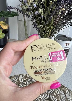 Пудра матуюча нова eveline