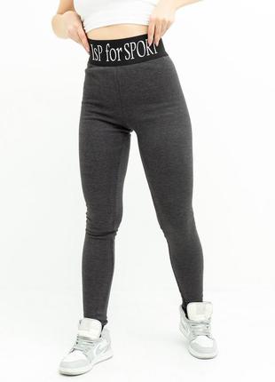 Еластичні сірі легінси на хутрі арт:  13620 розмір:     s, m, l, xl, xxl, 3xl
