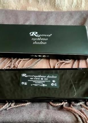 Палитра теней для бровей и век. (5 оттенков) № 06