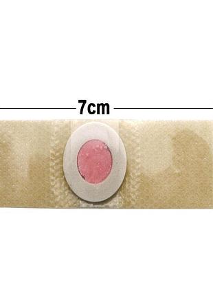 Пластир від бородавок, мозолів, натоптишів (набір 10шт)