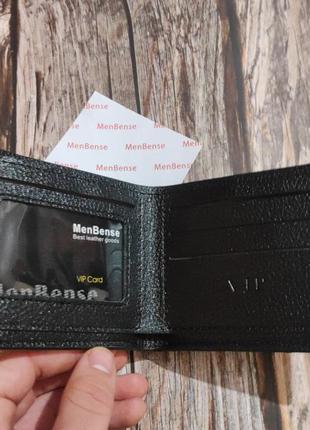 Чоловічий гаманець v.i.p menbense🔥💌 кошелек 🚀3 фото