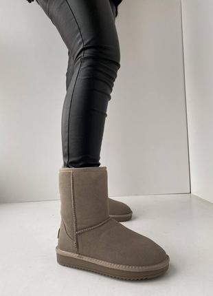 Уггі жіночі зимові