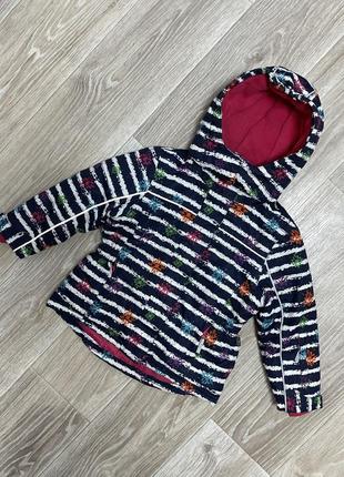 Зимняя куртка