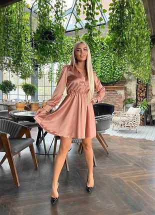 Сукня з ремешком /предоплата