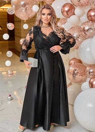 Розкішне довге вечірнє плаття