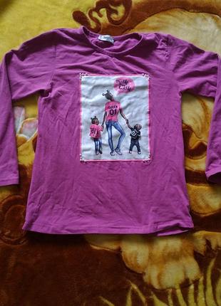 Кофта на дівчину