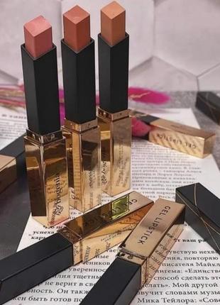 Bogenia - гелева помада від популярного бренда bogenia.