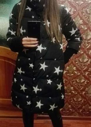 Стильна куртка пальто