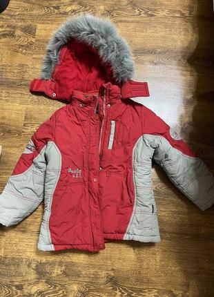 Комбінезон дитячий зимовий