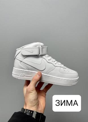 Nike air force 1 high harga sale