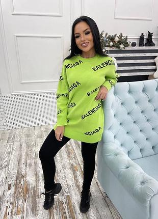 Сукня худі 2