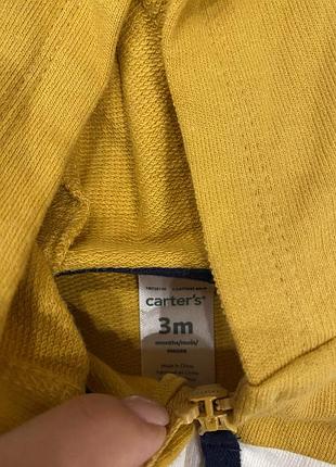 Набір carters 5