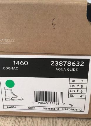 Ботинки оригинал! dr. martens 1460 aqua glide cognac brown, 23878632 Dr. Martens, цена - 4200 грн, #18142645, купить по доступной цене | Украина - Шафа