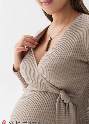 Платье для беременных и кормящих из теплого трикотажа ангора в рубчик5 фото