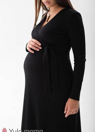 Платье для беременных и кормящих из теплого трикотажа ангора в рубчик5 фото