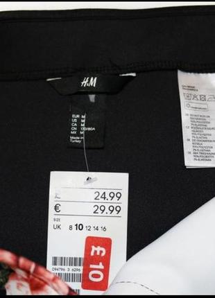 Шикарна спідниця олівець від h&m3 фото