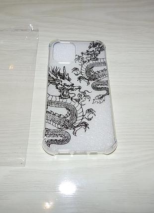 Чехол для iphone 12 pro китайские драконы