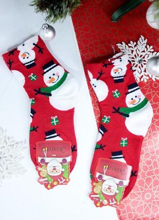 Новогодние носки высокие красные женские красный подарочные