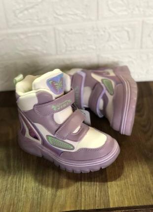 Ботинки для девочек ботиночки хайтопы детская обувь термо ботинки термо обувь