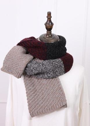 Вязаный шарф теплый бордово-черный полосатый унисекс 200*35 см2 фото
