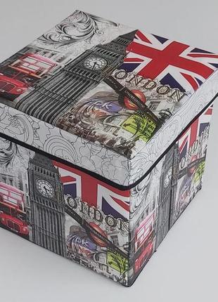 Коробка-органайзер kp30 ш 30*д 30*в 30  см. для хранения одежды, обуви или небольших предметов