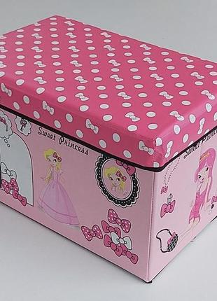 Коробка-органайзер kp48 ш 48*д 30*в 30  см. для хранения одежды, обуви или небольших предметов