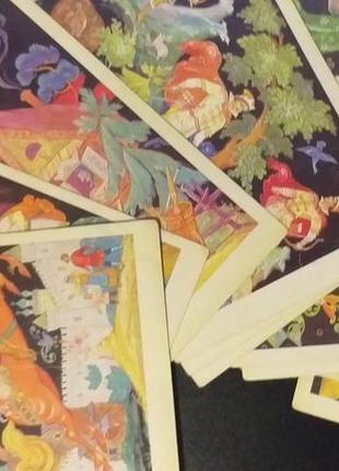 Набір листівок "царівна-жаба" казки 1987 палех- актуально