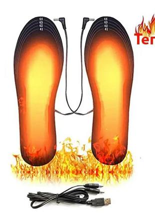 Стельки с подогревом от usb
