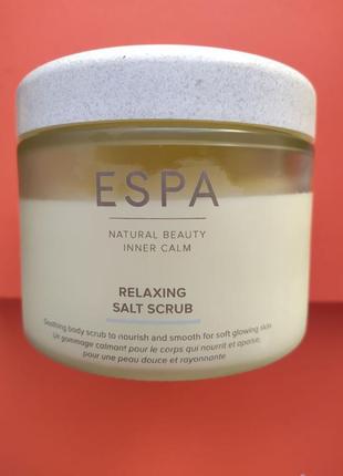 Espa relaxing salt scrub, заспокійливий скраб для тіла 3-в-1