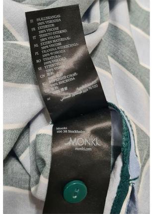 Плаття вільне оверсайз у смужку monki7 фото