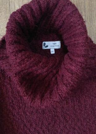 Свитер с высокой горловиной оверсайз