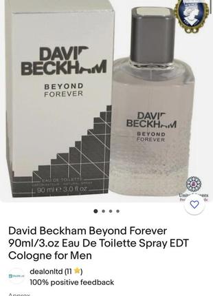 Edt david & victoria beckham beyond forever 90 мл6 фото