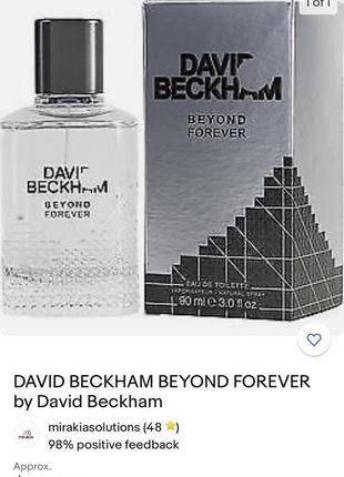 Edt david & victoria beckham beyond forever 90 мл7 фото