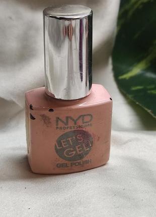 Гель-лак nyd 02