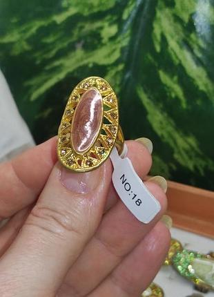 Кольцо крупное овальное новое