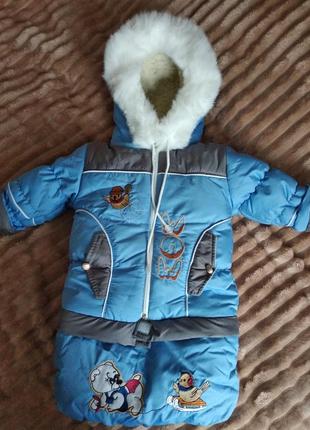 Зимовий комбінезон